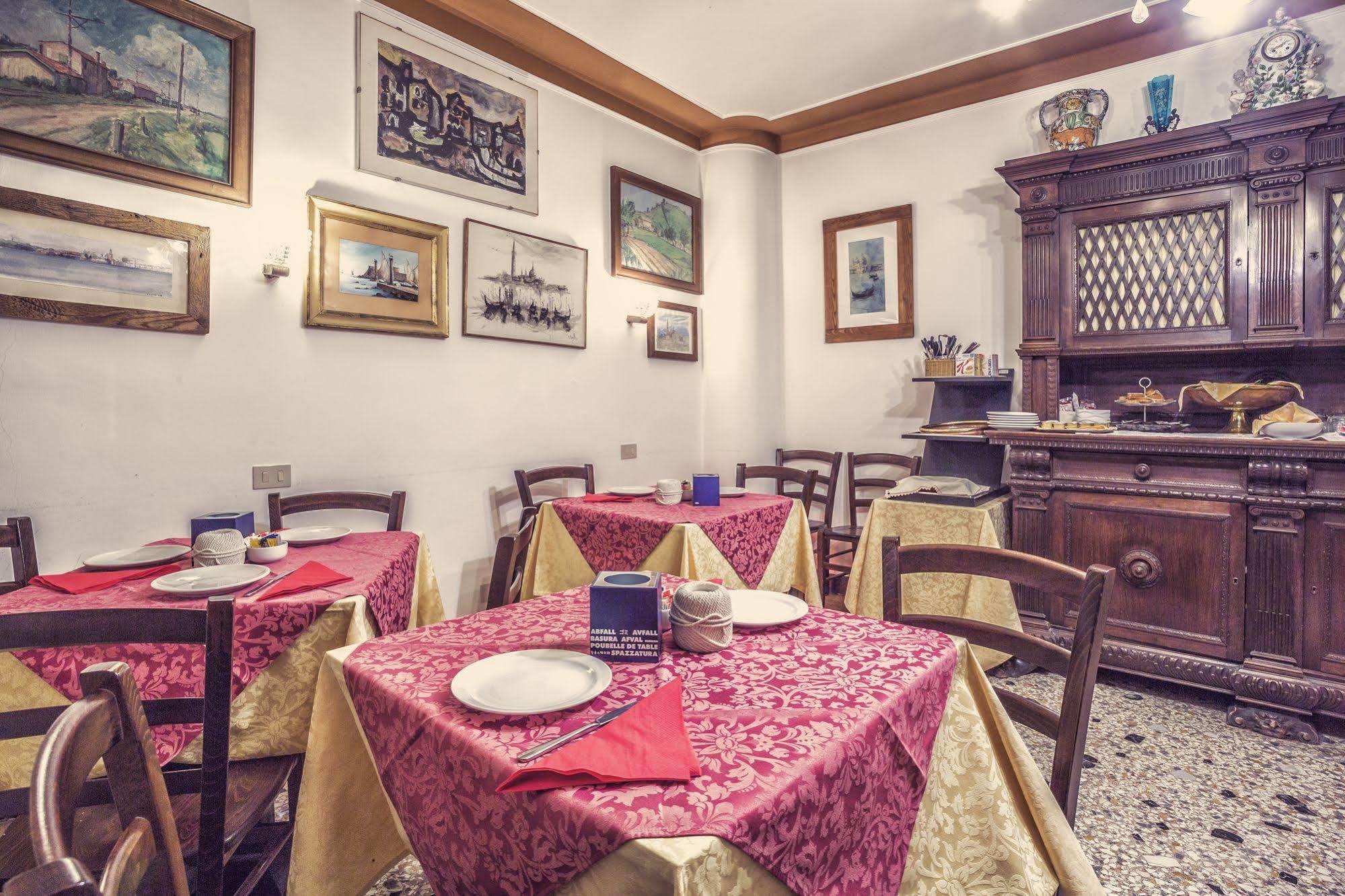Locanda Bareteri 威尼斯 外观 照片